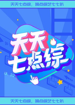 三一级在线免费观看