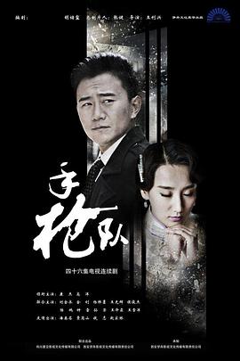 伊人久久狠狠色色综合