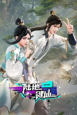 亚洲中文无码亚洲人成影院P