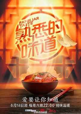 一区二区三区午夜在线