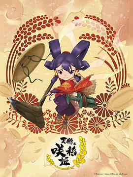 欧美日韩V国产精