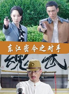 激情综合网激情五月1080P