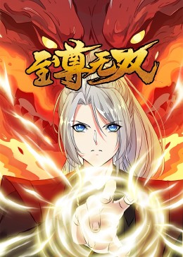 精品视频一区二区三区视频在线观看
