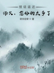 久久综合久久亭