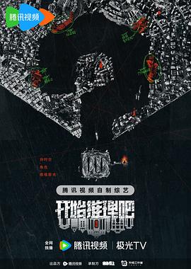 露脸人妻与老外3p精品线路二