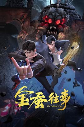 大鸡巴操久久