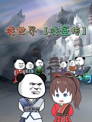 日本成人电影麻豆