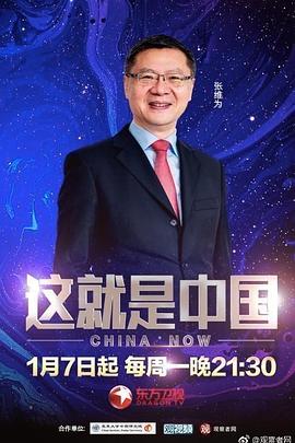 日韩久AV电影在线免费观看
