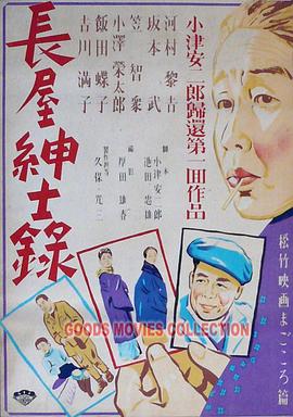 HEYZ0Z无码综合国产精品