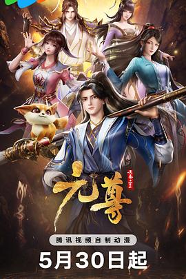 国产特黄午夜福利在线热