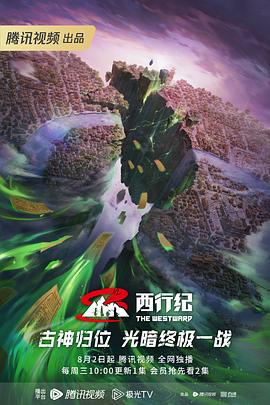 鲁一鲁一鲁一鲁一澡