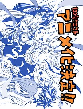 第一区第二区日韩