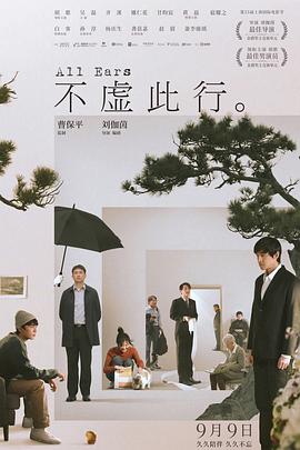 国产精品18久久久久久白浆动漫