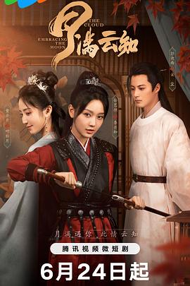 色男人，色天堂