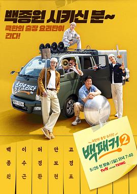 麻豆日产精品久久久久久久性色