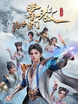人妻AV在线