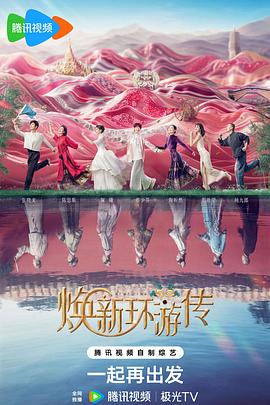 在线观看视屏一区二区一太