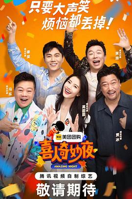 女淫极品在线免费观看