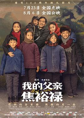 亚洲欧美日韩国产精品一区二区