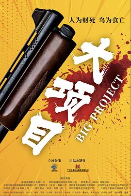 一个人免费完整观看日本WWW