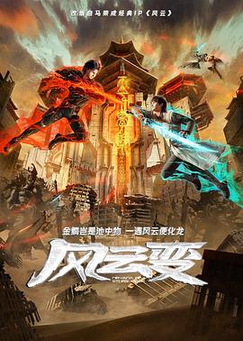美女晚上内射视频免费看看