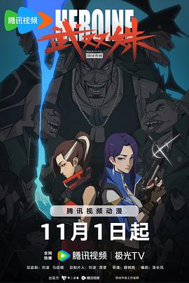 日本久久高清www