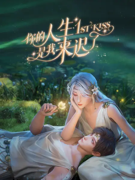 国产精品久久久久AV福利了