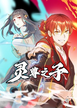 精品视频一区二区在线