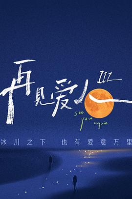 亚洲熟妇精品一区二区三区