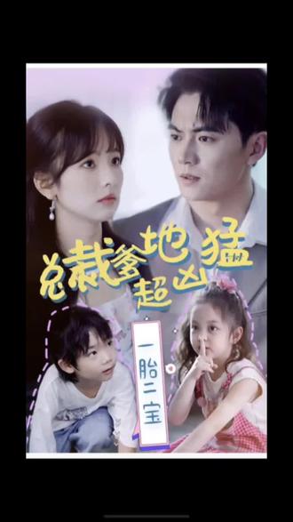 真人啪啪高潮呻吟无遮挡