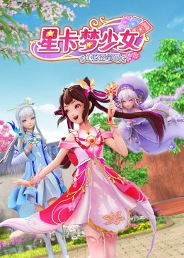 无码日韩人妻精品久久蜜桃免费