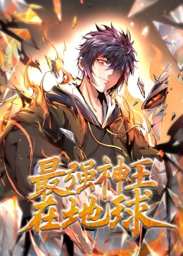 99久久无码