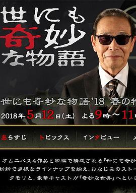 无码无遮挡国产精品毛片久久