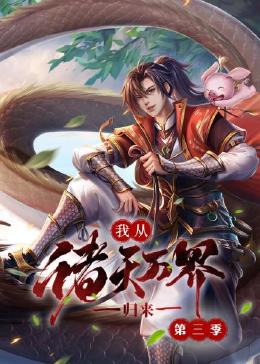 五月丁香激情啪啪网