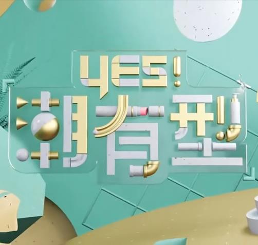 蜜穴嫩穴狼友免费视频