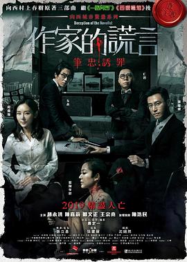 成人日韩高清无码视频