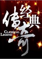 亚洲精品国产精华液